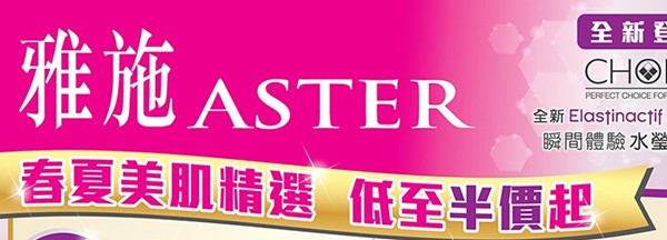 QQ截图20150410102134.jpg