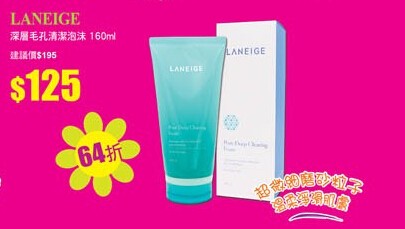 QQ截图20150410151858.jpg