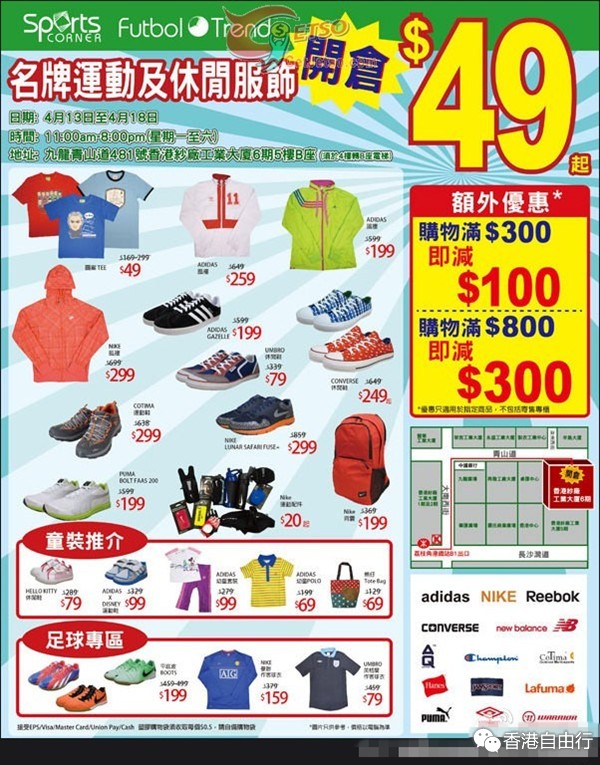 70aae48cjw1er3vb8flxcj20gq0lc78q.jpg