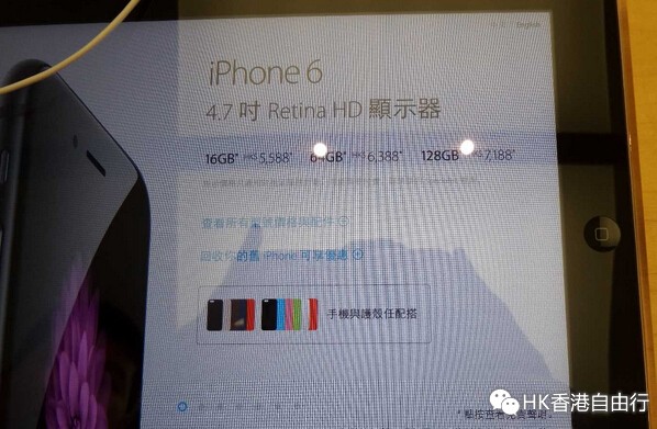 QQ截图20150413094615.jpg