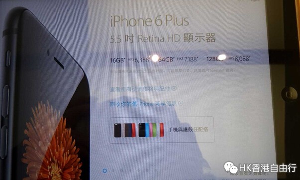 QQ截图20150413094609.jpg