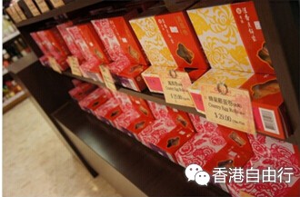 QQ截图20150417080856.jpg