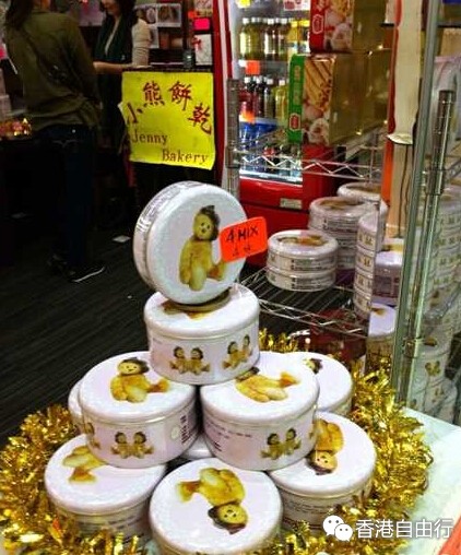 QQ截图20150417080641.jpg