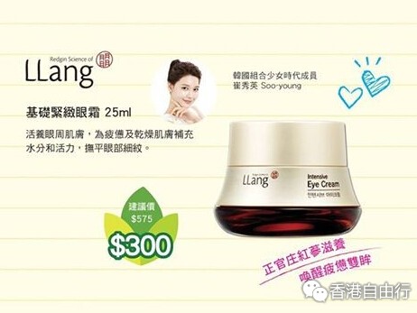 QQ截图20150418080443.jpg