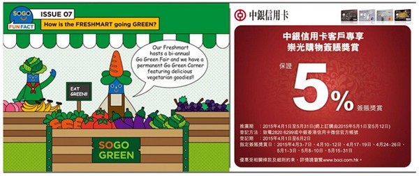 QQ截图20150421205059.jpg