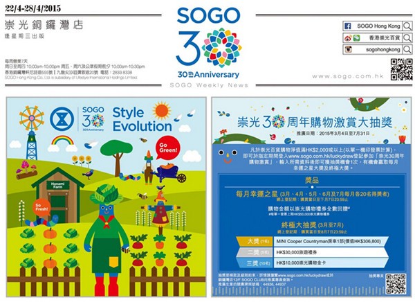 QQ截图20150421205045.jpg