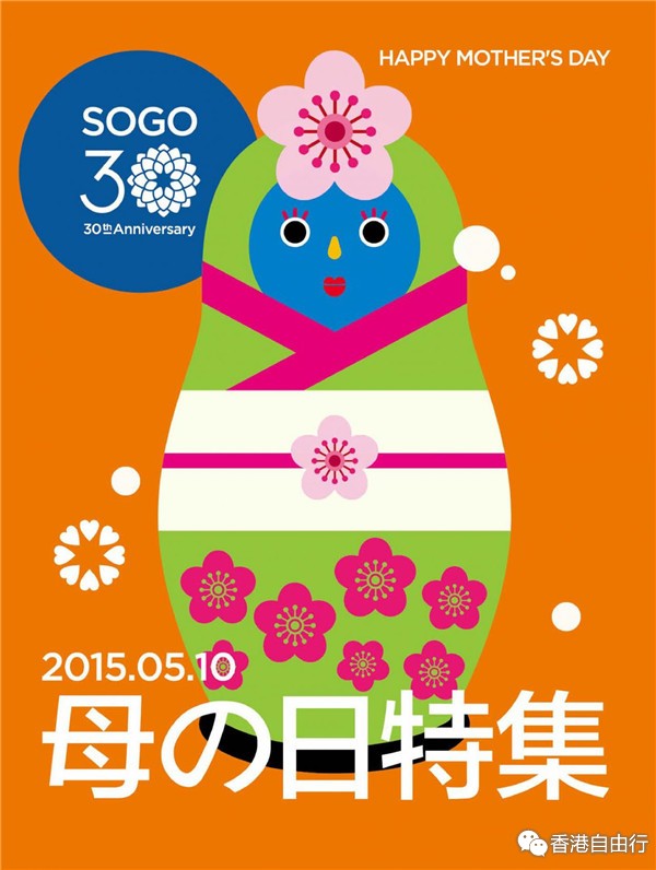 image-000001.jpg