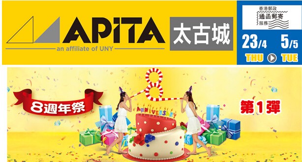 QQ截图20150423073523.jpg