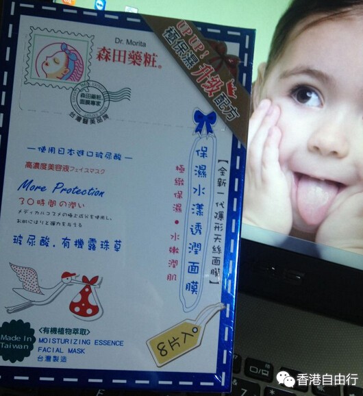 QQ截图20150423172747.jpg