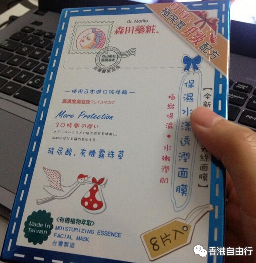 QQ截图20150423172742.jpg