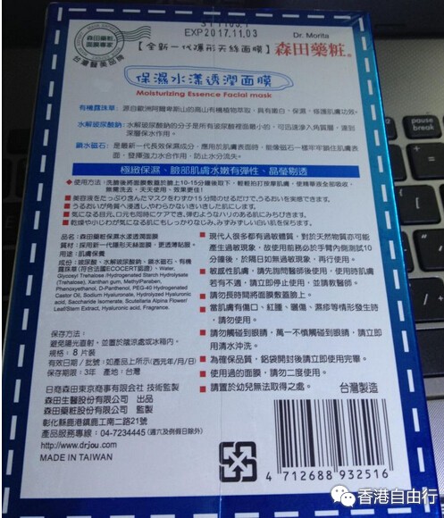 QQ截图20150423172753.jpg