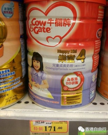 QQ截图20150424152612.jpg