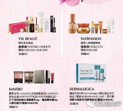 QQ截图20150424164637.jpg