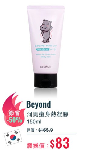 QQ截图20150425083458.jpg