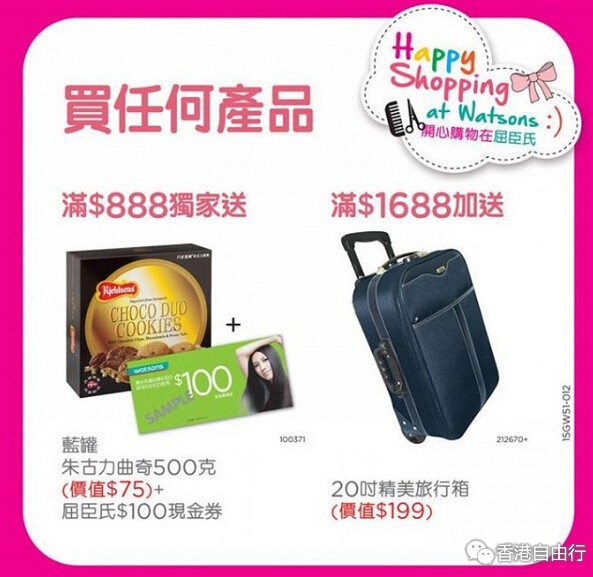QQ截图20150425074456.jpg