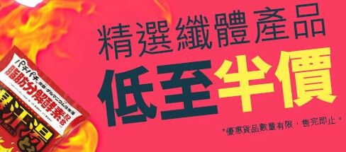 QQ截图20150425083608.jpg