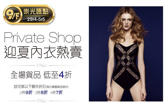 QQ截图20150428174727.jpg