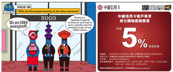 QQ截图20150428174107.jpg