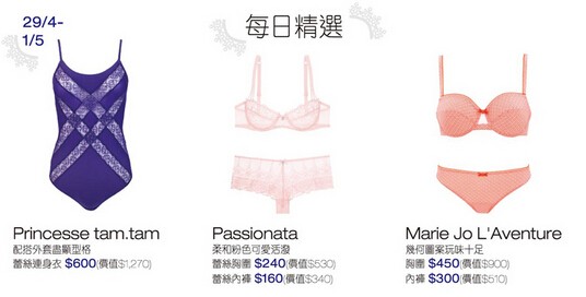 QQ截图20150428174732.jpg
