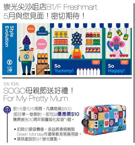 QQ截图20150428174120.jpg