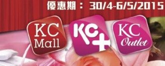 QQ截图20150430120600.jpg