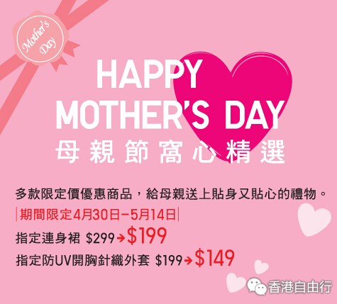 QQ截图20150430093422.jpg