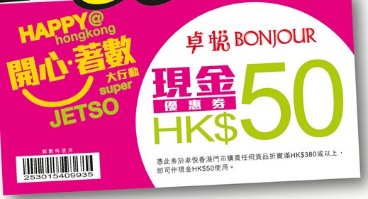 QQ截图20150430075123.jpg