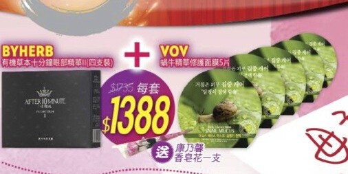 QQ截图20150430120604.jpg