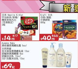 QQ截图20150430071815.jpg