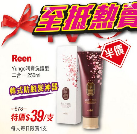 QQ截图20150430075136.jpg