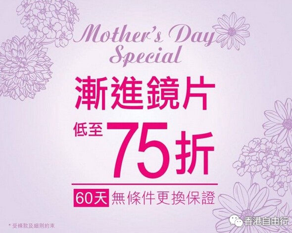 QQ截图20150505140548.jpg