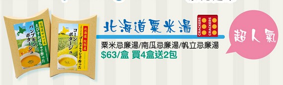 QQ截图20150505165744.jpg