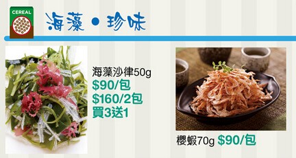 QQ截图20150505165806.jpg