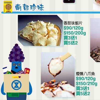 QQ截图20150505165812.jpg