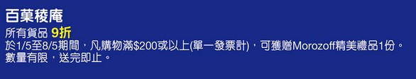 QQ截图20150505165822.jpg