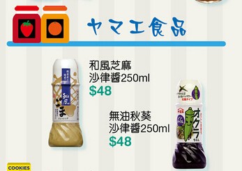 QQ截图20150505165756.jpg