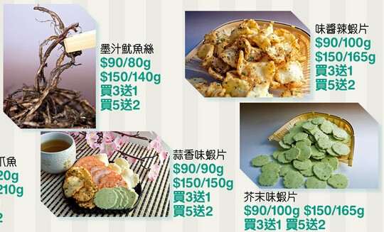 QQ截图20150505165816.jpg