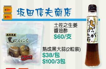 QQ截图20150505165751.jpg