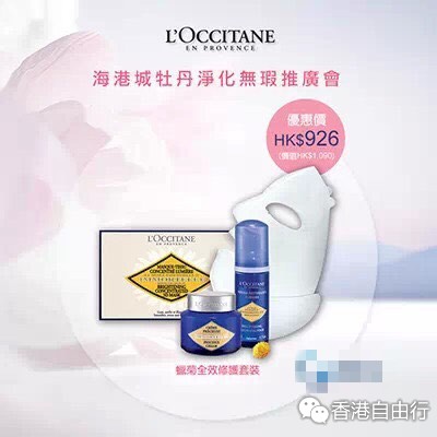 191144aoazihqddvq2qdiq.jpg