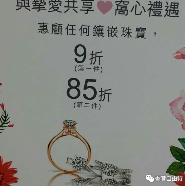 QQ截图20150508112255.jpg