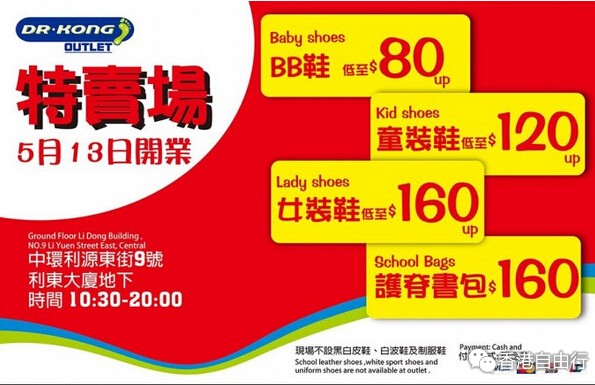 QQ截图20150512113157.jpg