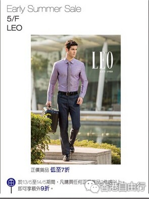 QQ截图20150512183500.jpg
