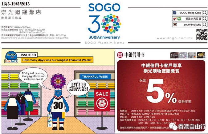 QQ截图20150512181454.jpg