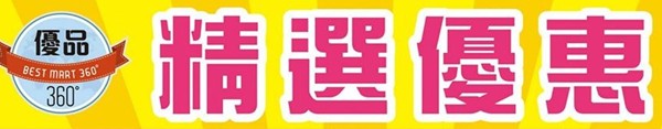 QQ截图20150518082346.png