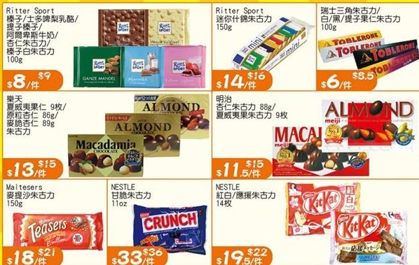 QQ截图20150518082356.png