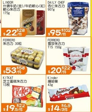 QQ截图20150518082400.png