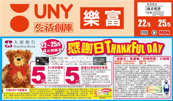 QQ截图20150522185959.png