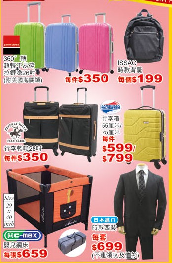 QQ截图20150522190004.png