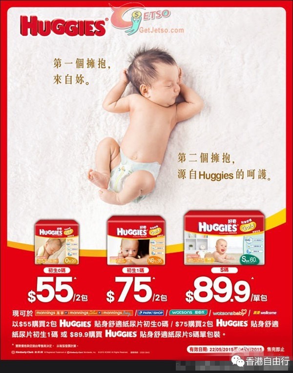 70aae48cjw1esd9ceag31j20gq0lcad5.jpg