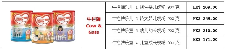 milk2_副本.jpg